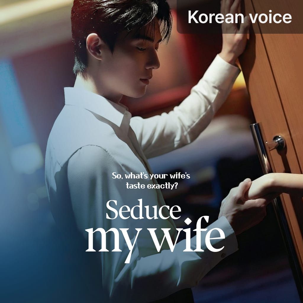 Seduce My Wife poster