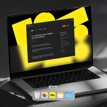 썰뮤니티 : 우리 대리님이 웨딩샵에서...