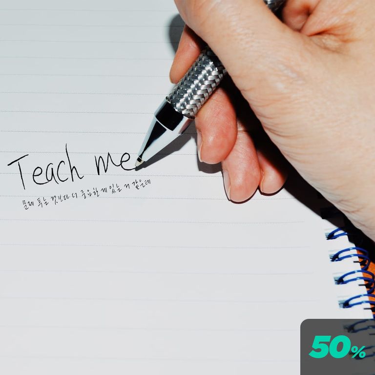 티치 미 Teach me : 크리에이터 하니디오 poster