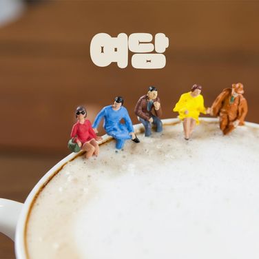 260317. 댓글 읽기!, 목건강의 행방