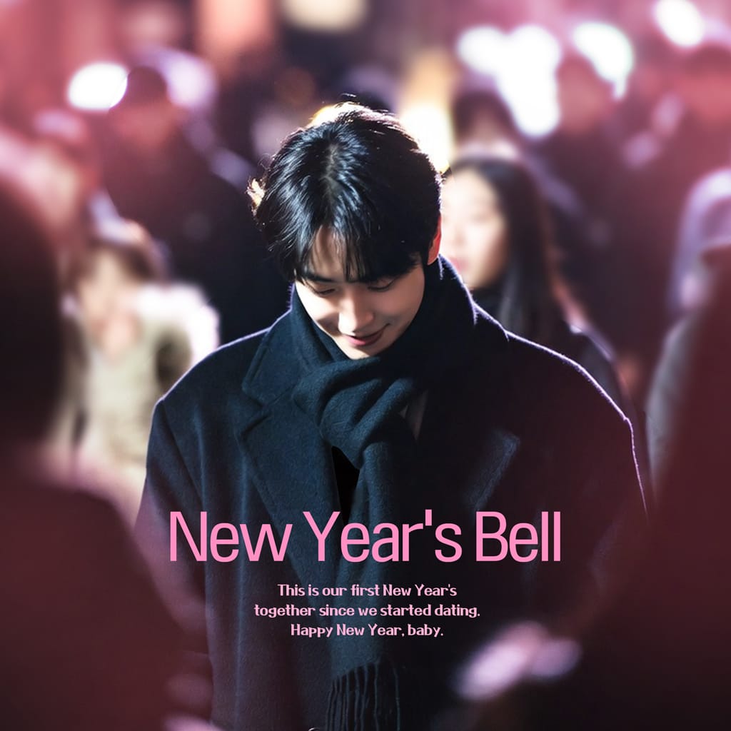 New Year's Bell