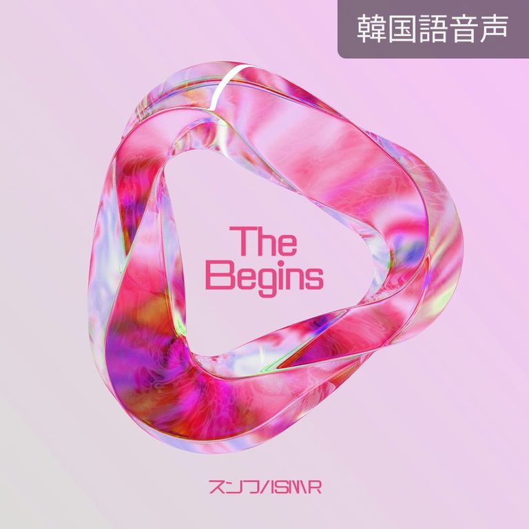 Ep.15 嫉妬深い男