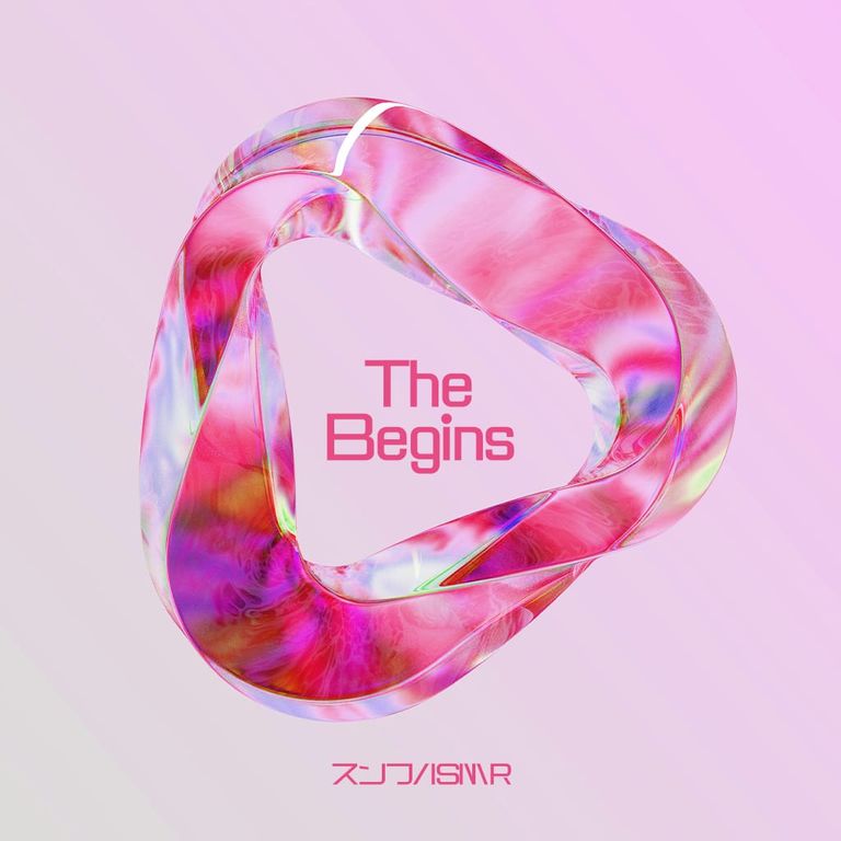 Ep.08 ちょっと寄っていく？