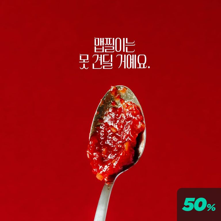 리즈  1순위 모음집