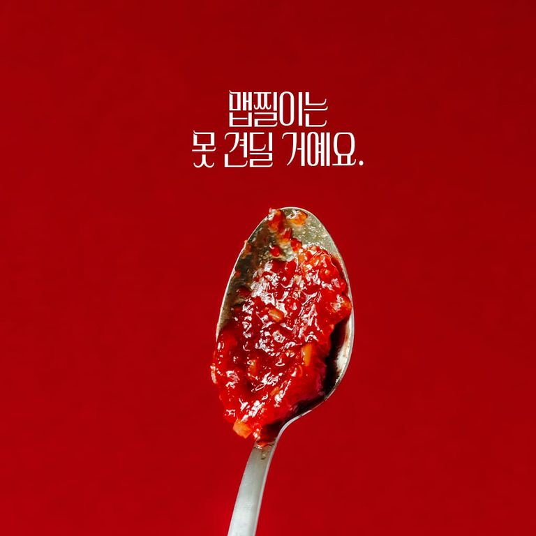 준코에서 이래도 되는거야?