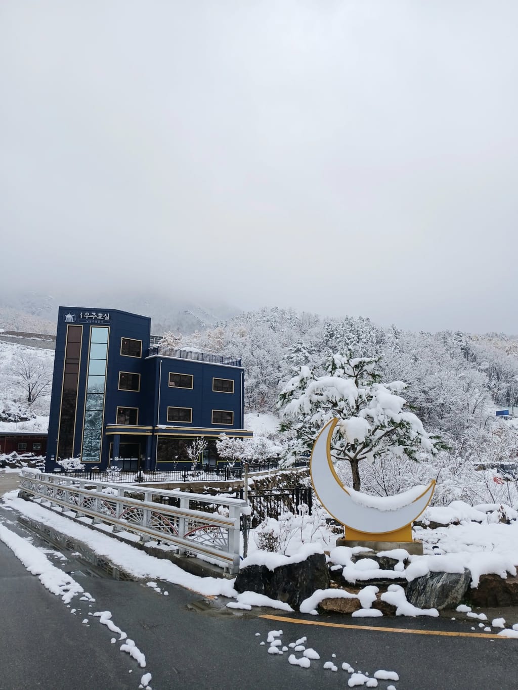 donated by 개여울