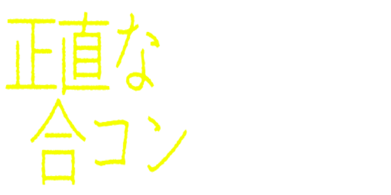 今週の50%割引作品！