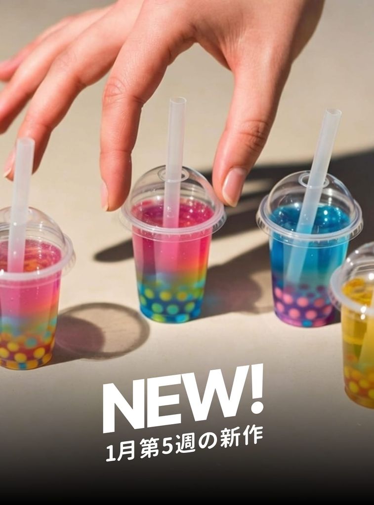 あなたをときめかせる、今週のPLINGオリジナル作品は？ 新作情報をチェックしてみましょう！ 