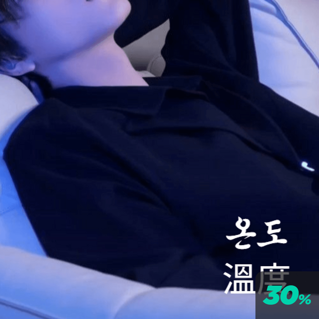 온도 溫度 poster