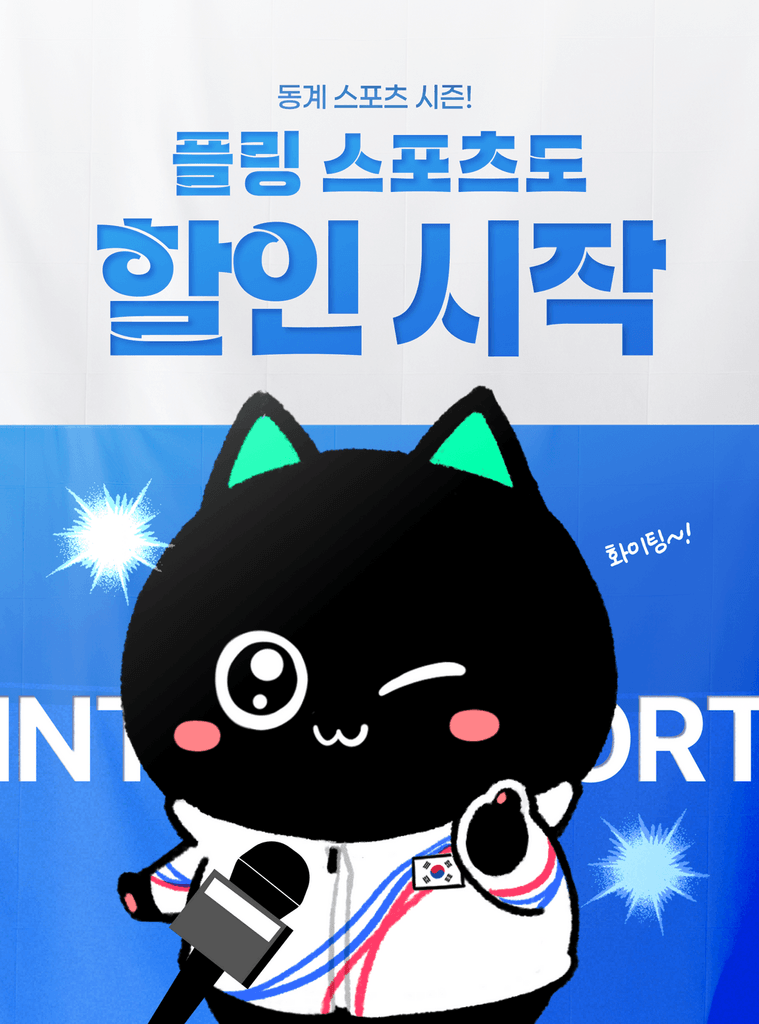 오리지널부터 오디오드라마까지! 최대 30% 할인+메달 이벤트를 만나보세요!