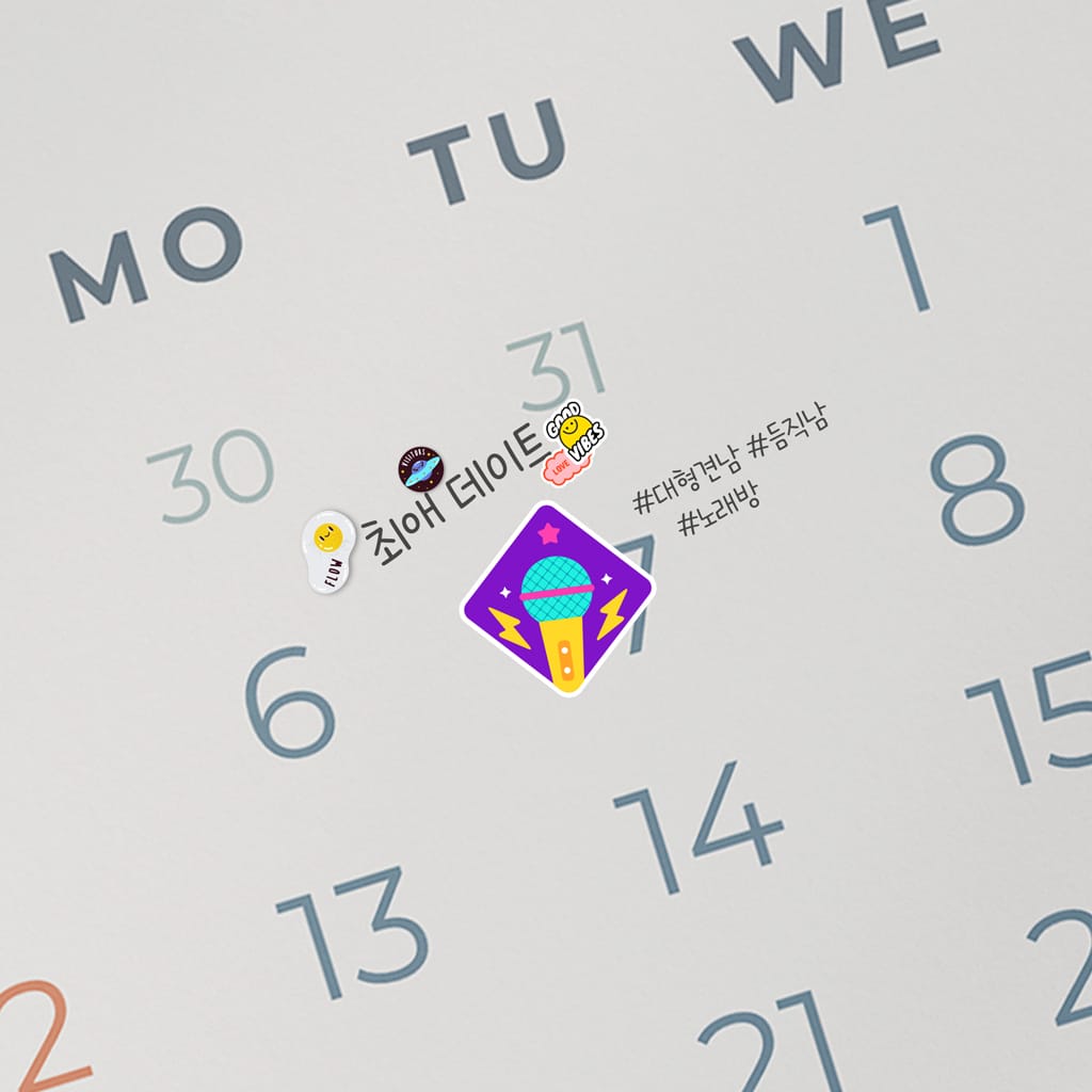 최애 데이트 : 현우 Bonus track