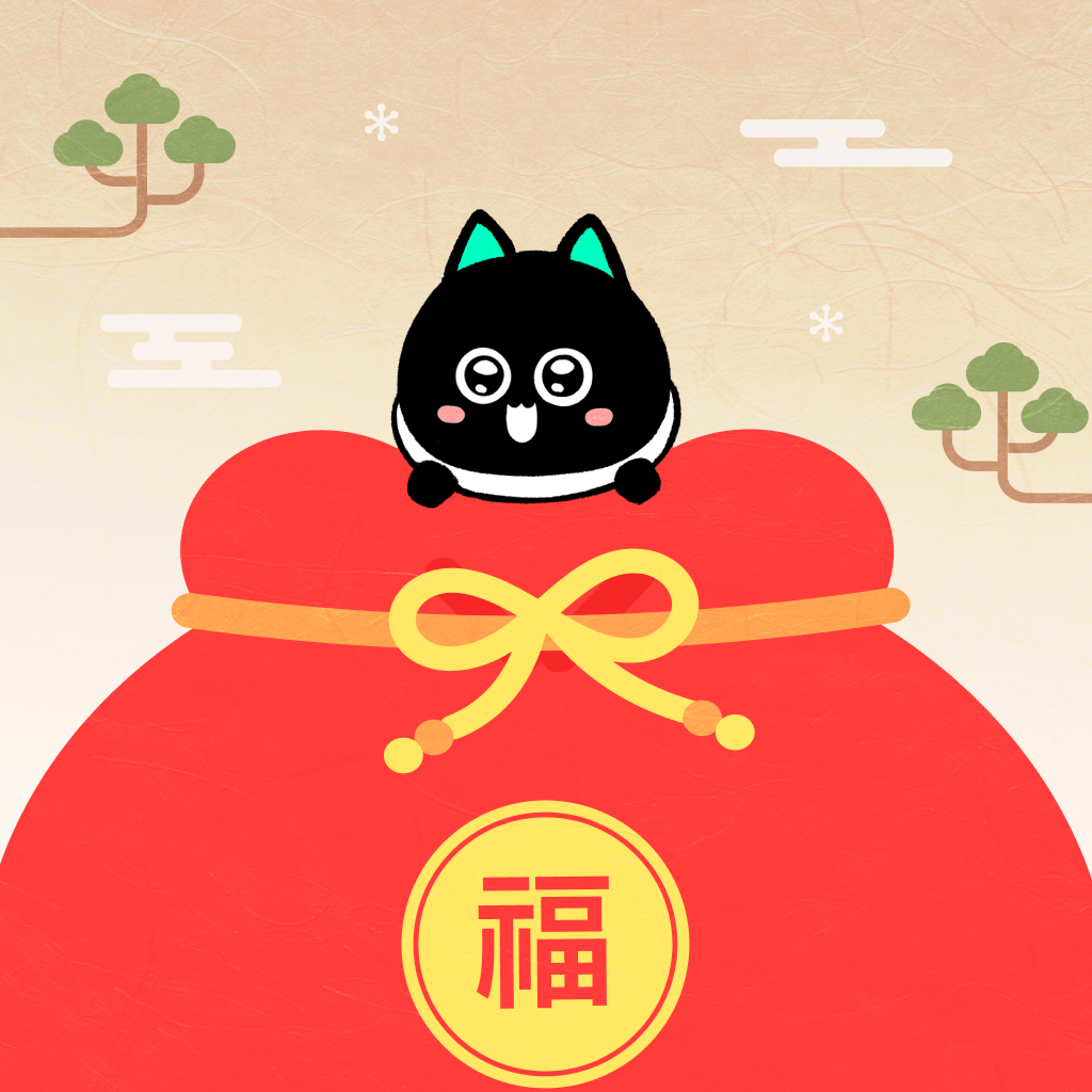 설에 설레는 플링 왔-설 💓