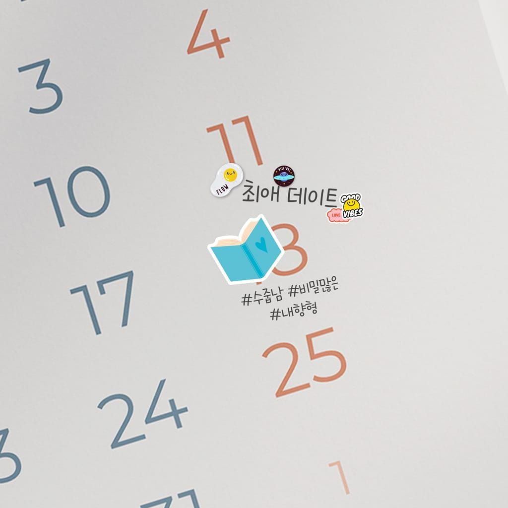 최애 데이트 : 환영 -Bonus track- poster