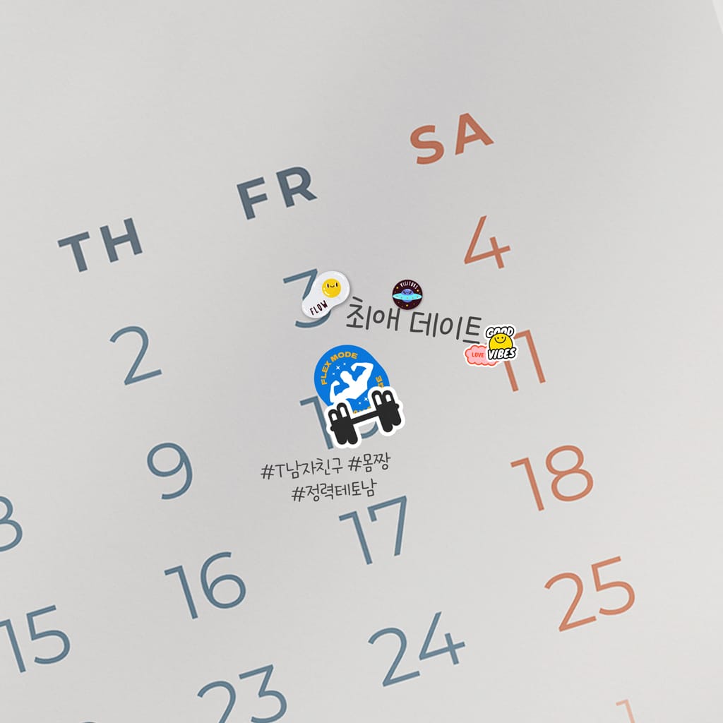 최애 데이트 : 시현