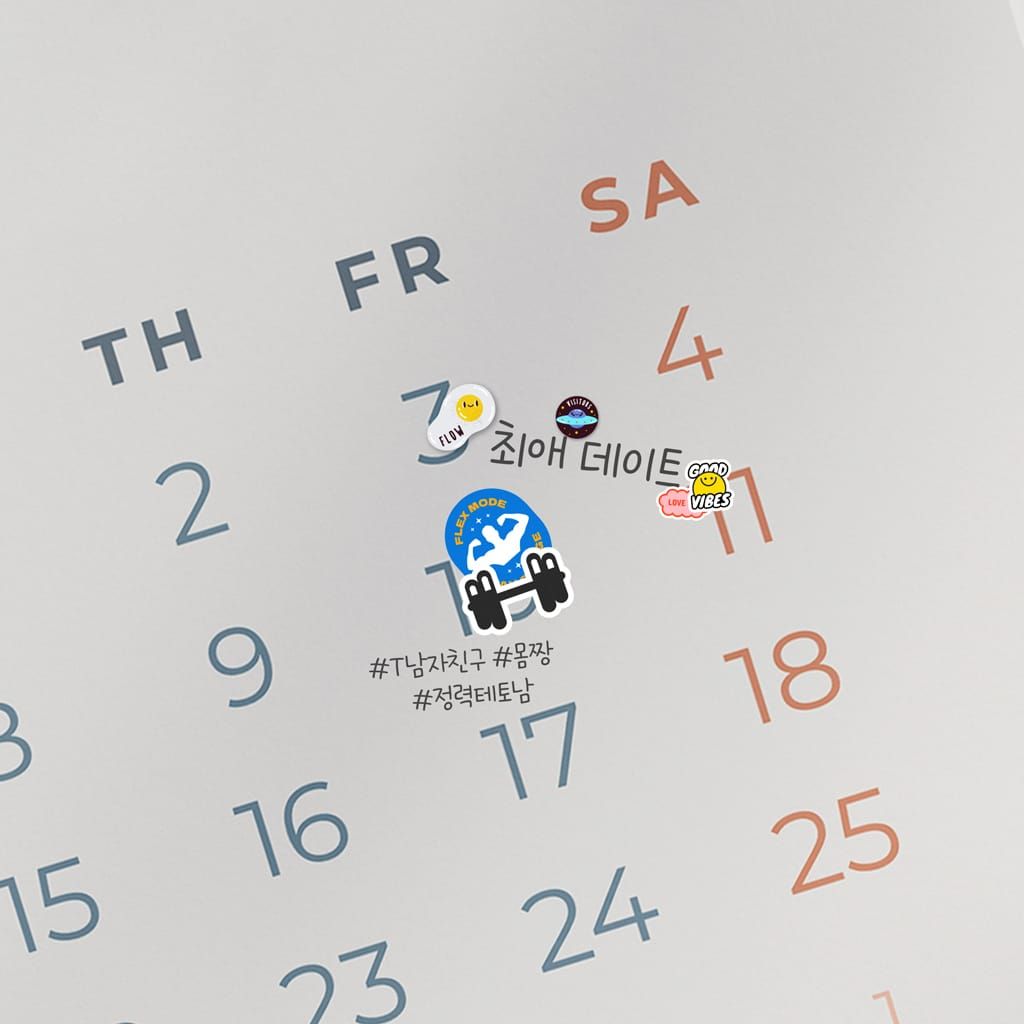 최애 데이트 : 시현 Bonus track poster