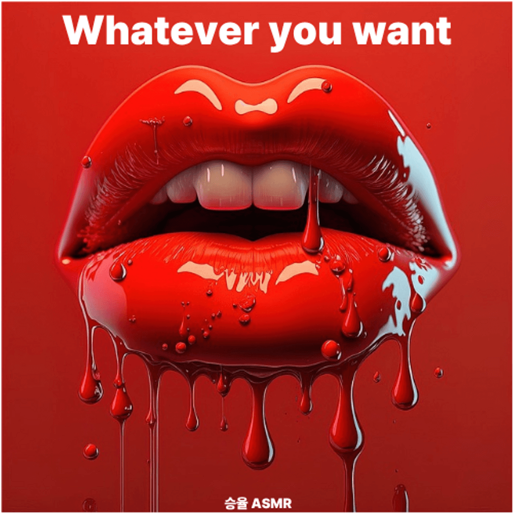 Whatever you want poster