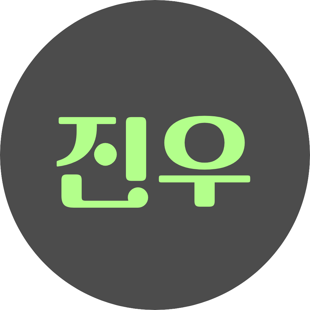 진우 channel