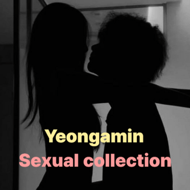 잠이 안 오는 남자친구의 이유