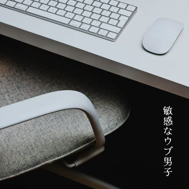 外伝1話：病欠？