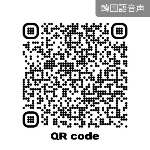 QR code poster