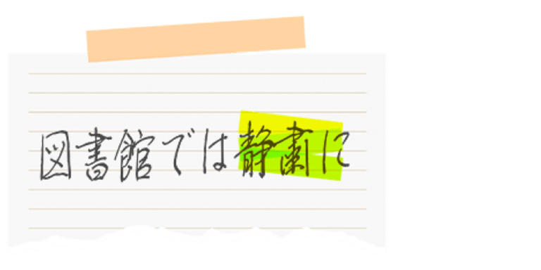 今週の無料作品！