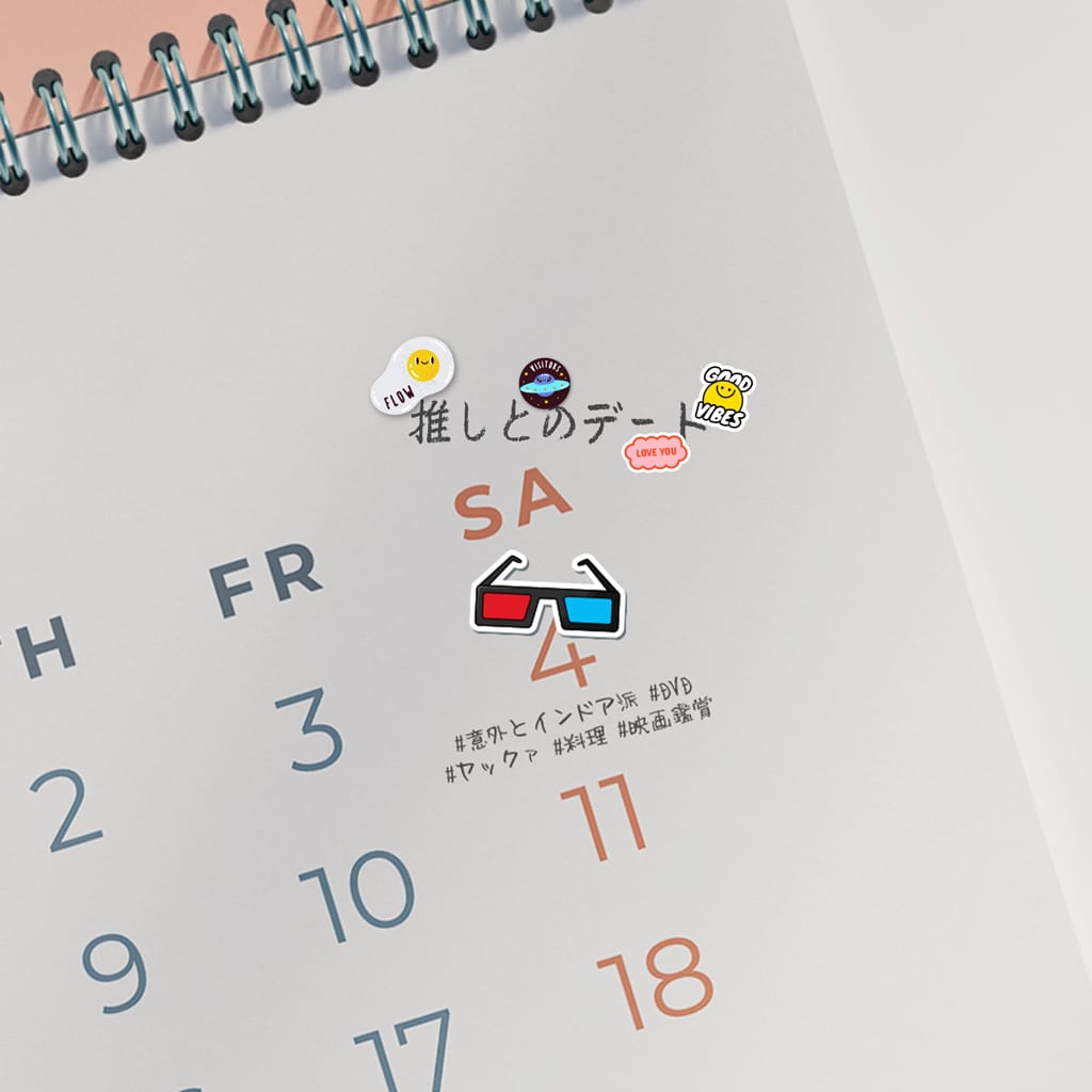 推しとのデート（ヨンホ）