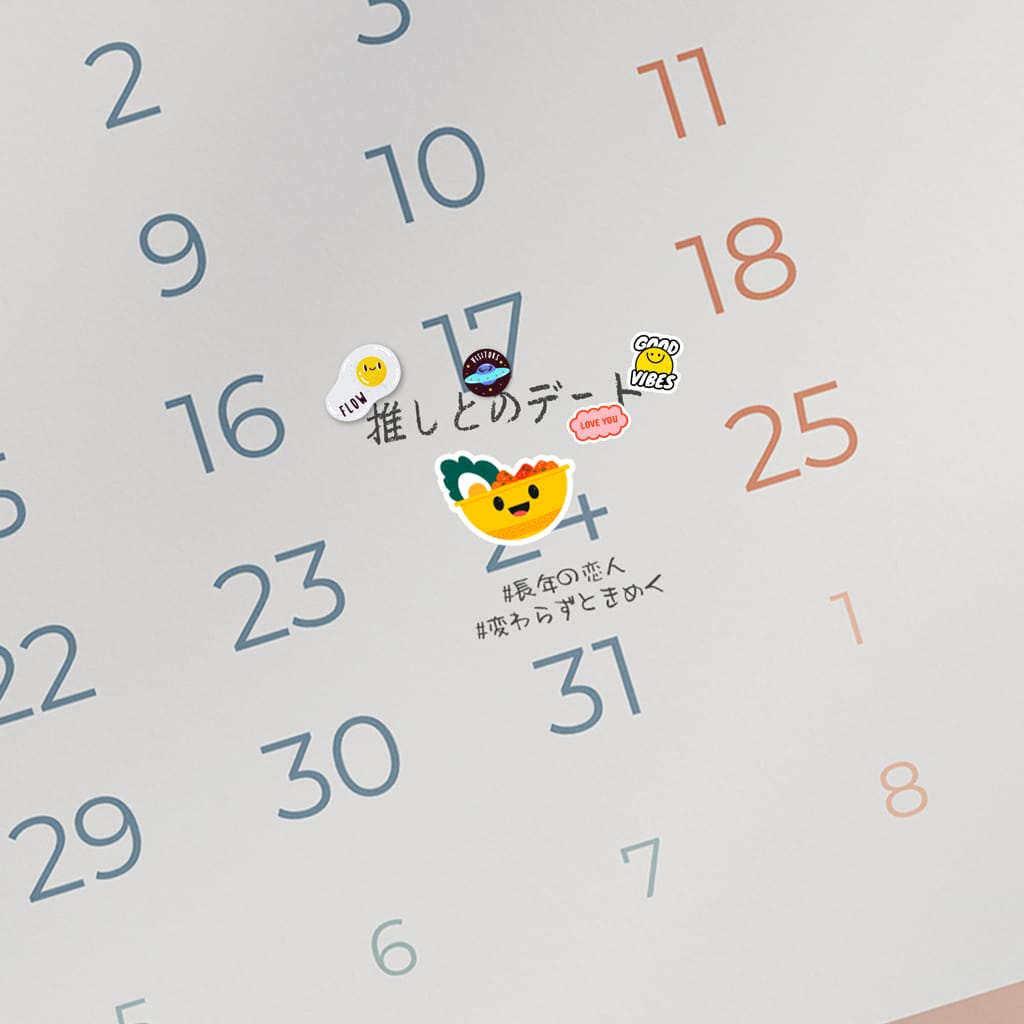 推しとのデート（ジェファ）