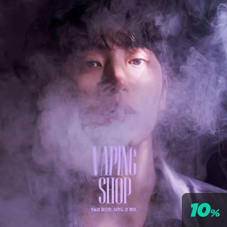 Vaping Shop