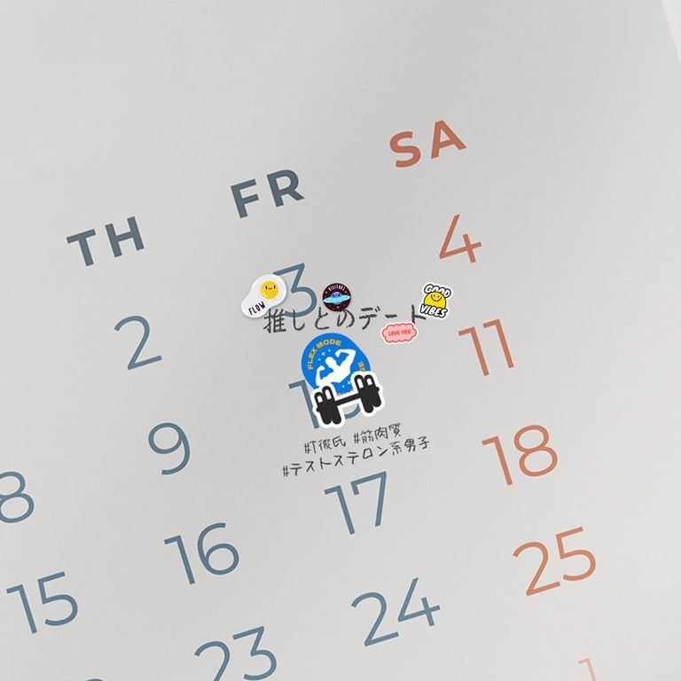 推しとのデート（シヒョン） poster