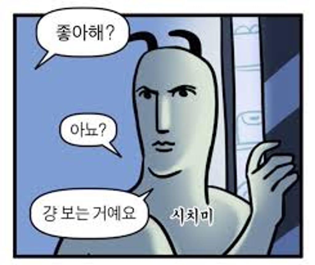 시앙