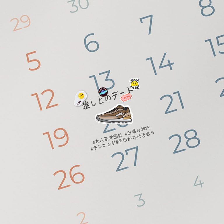 推しとのデート（ウォンジェ） poster