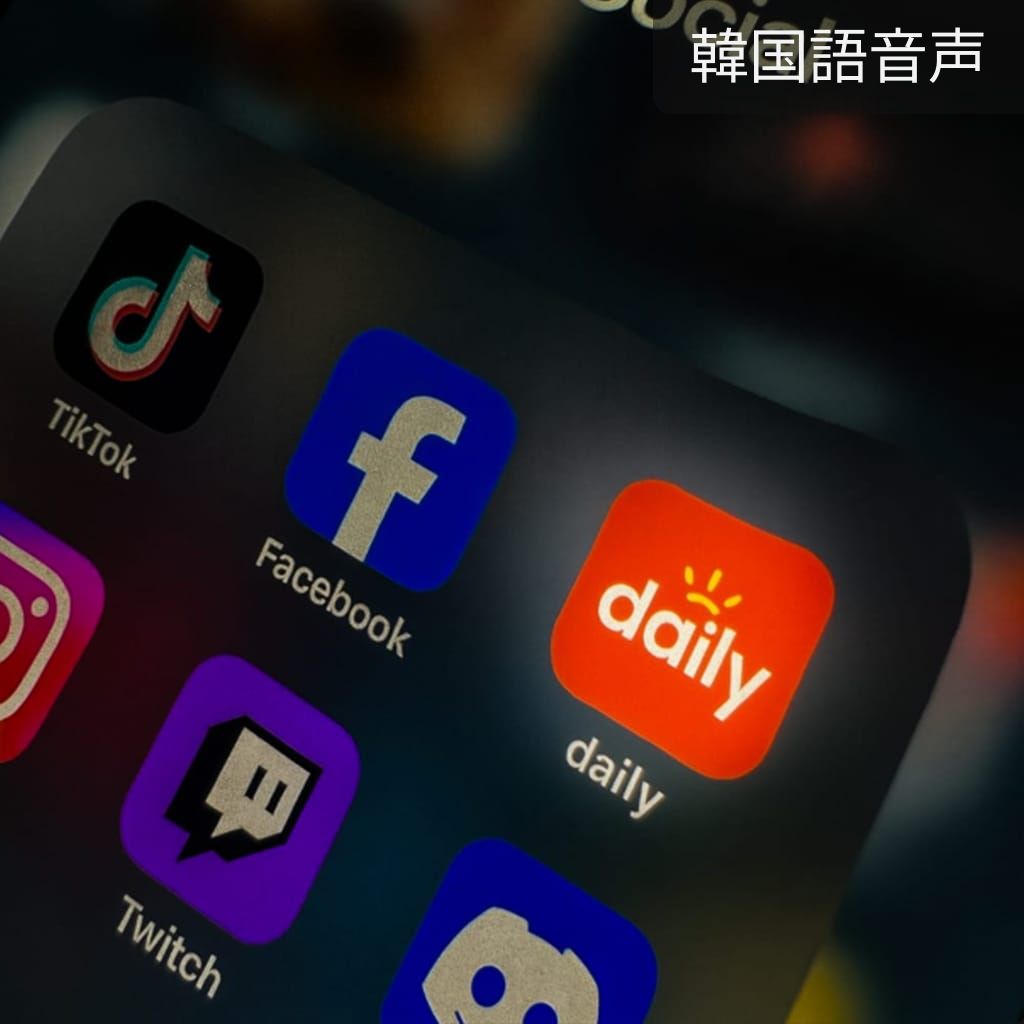 DAILY channel