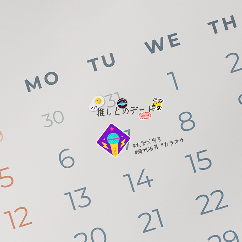 推しとのデート（ヒョヌ）