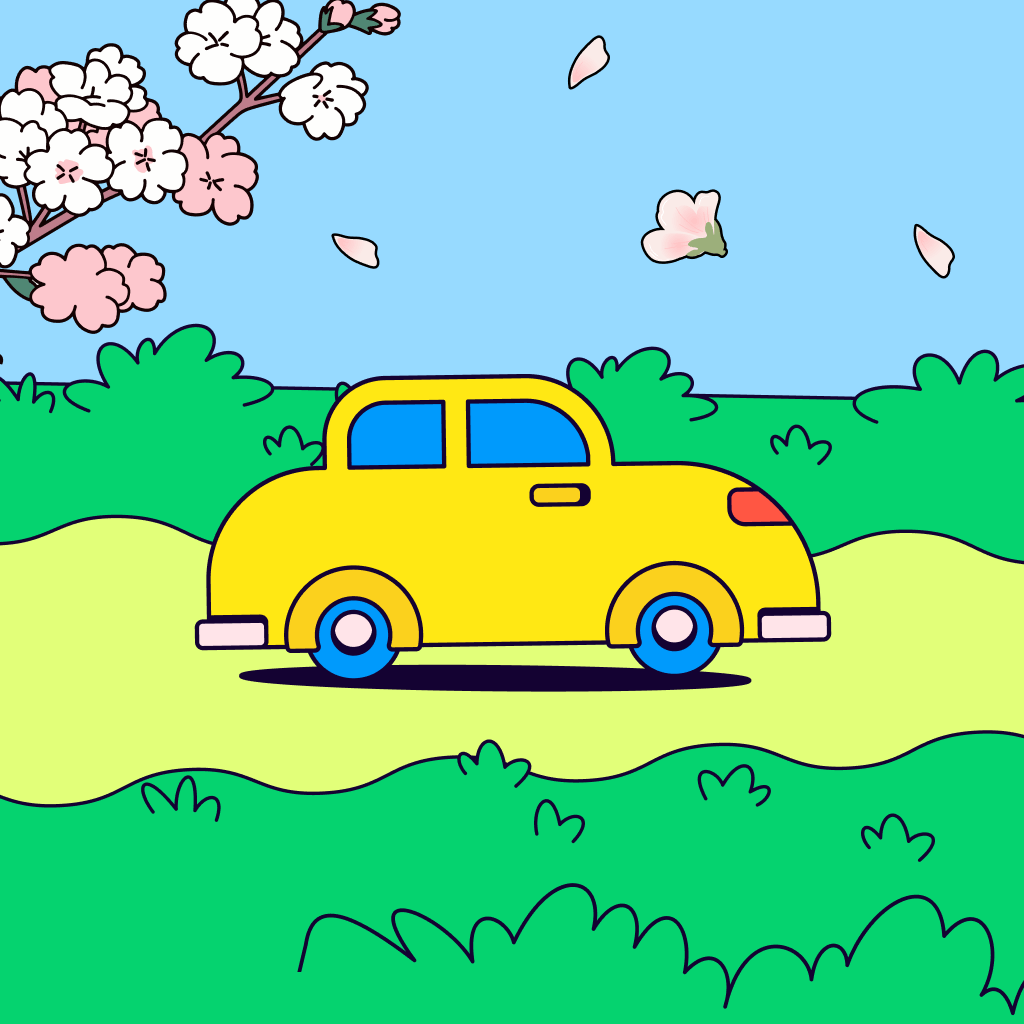 두근두근 플링 드라이브 할인 시작!