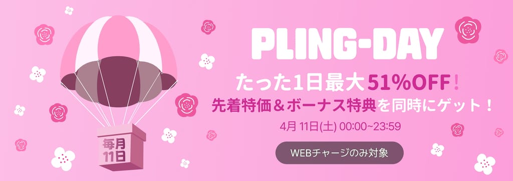 Navigate to eventDetail:1121 poster