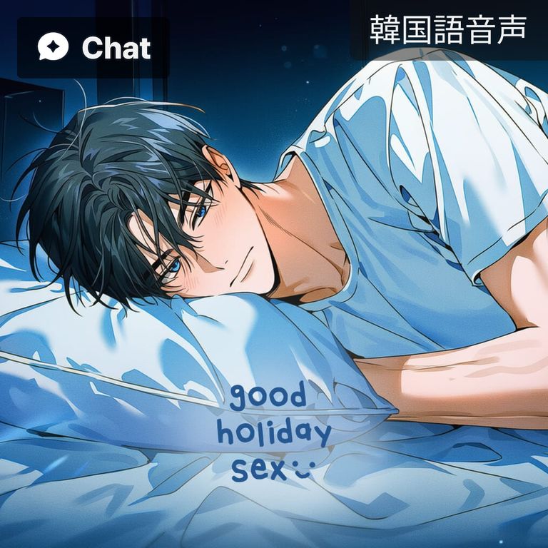 オーディオシーン - キッチン