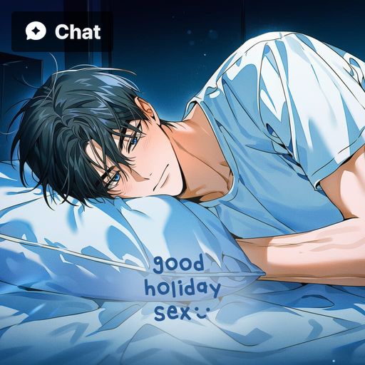 グッドホリデーセックス poster