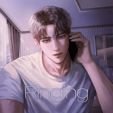 Ringing : 크리에이터 용호