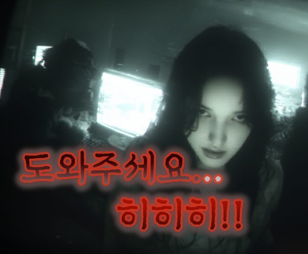 문곡 IT 전문 학원의 규칙