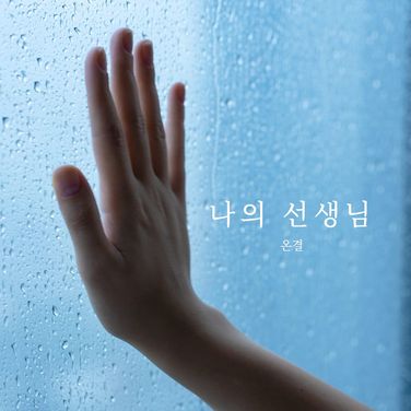 수영장