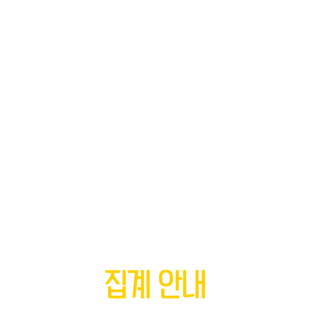 5월 인기 크리에이터 집계 중! 🏆