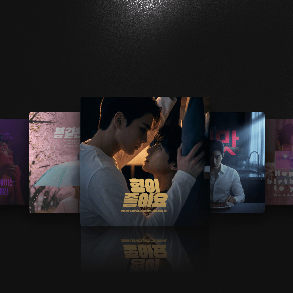 📆5월 넷째주 일정 안내