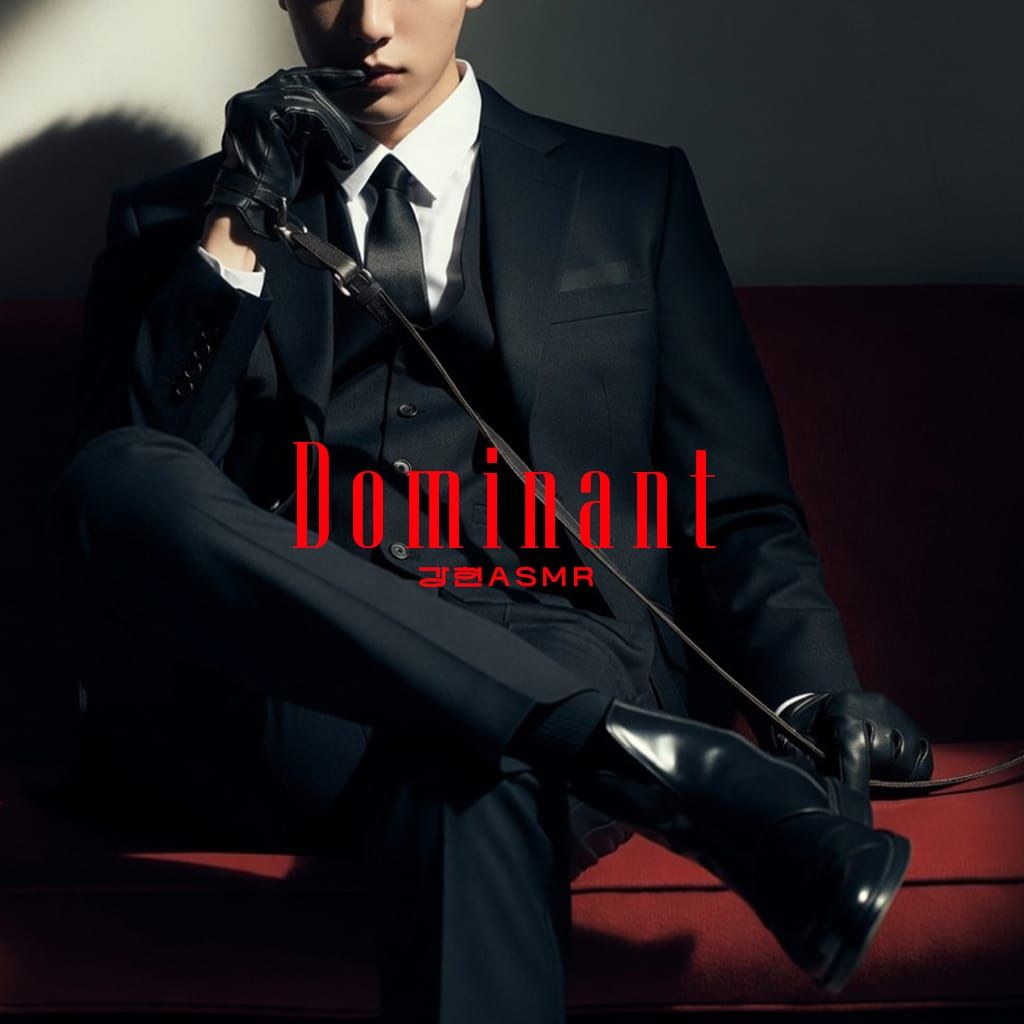 Dominant poster