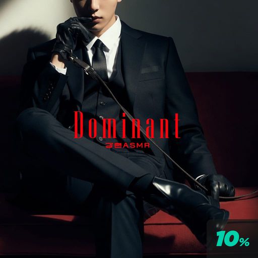 Dominant poster
