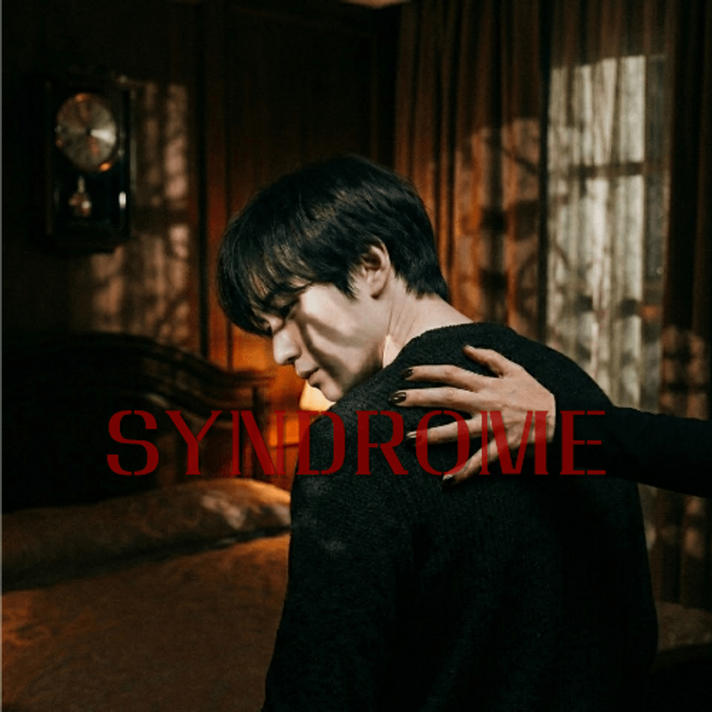 굿보이 증후군 poster