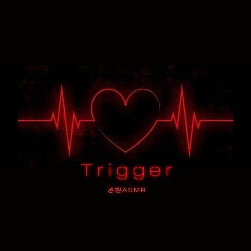 Trigger poster
