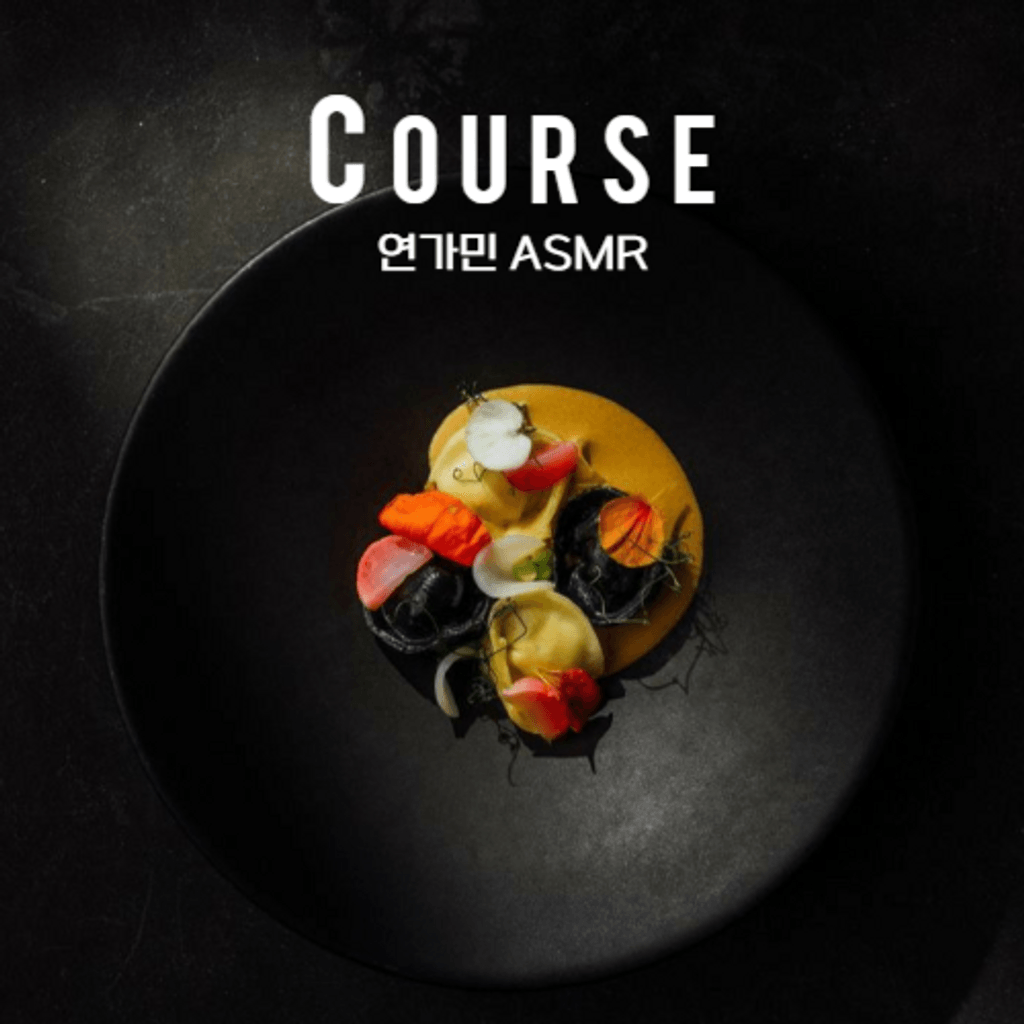 COURSE poster