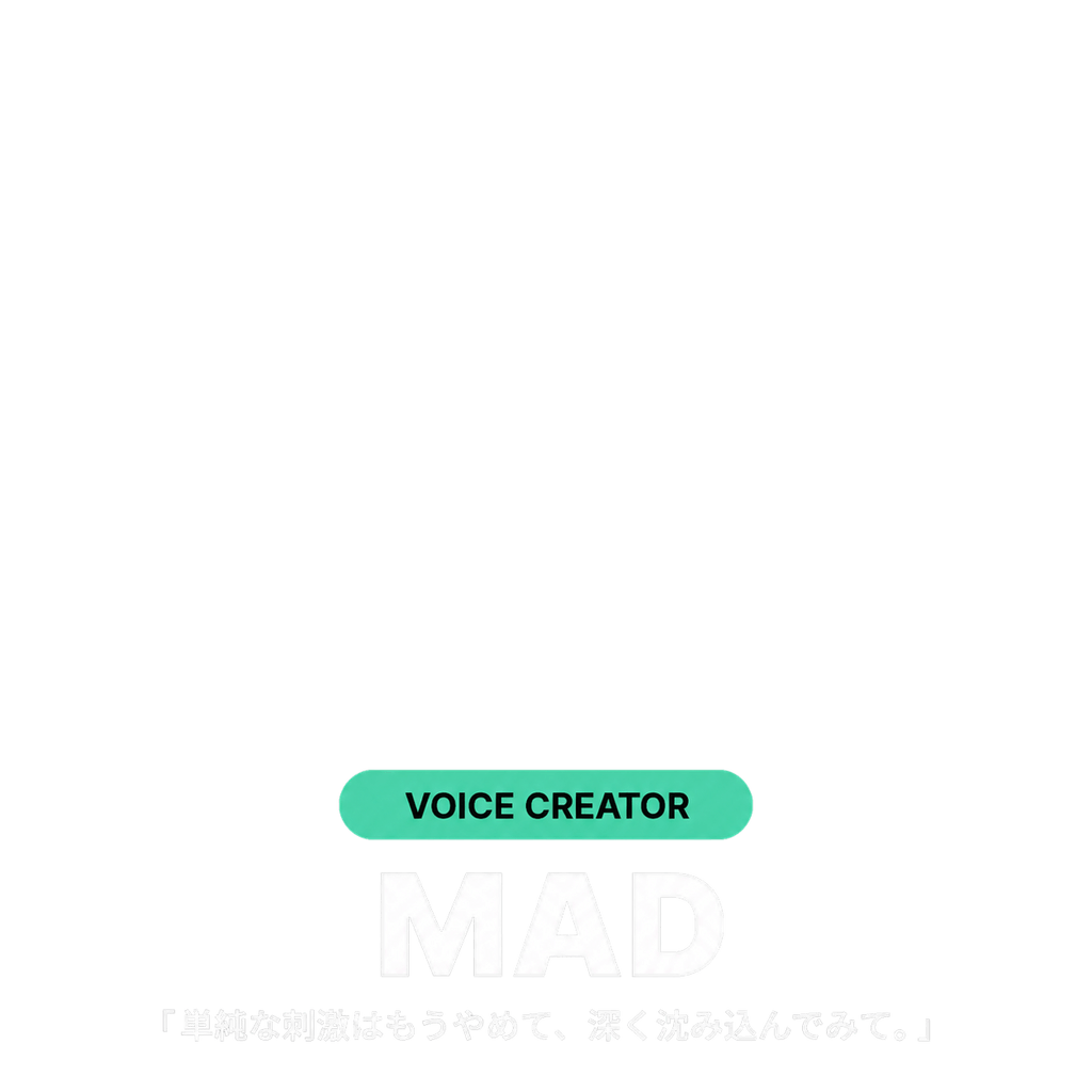 Meet at dawn, MAD