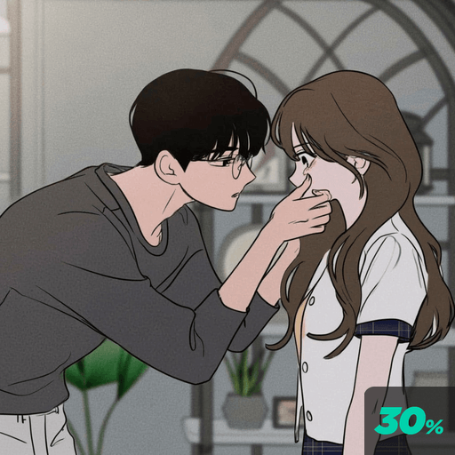 찐사랑