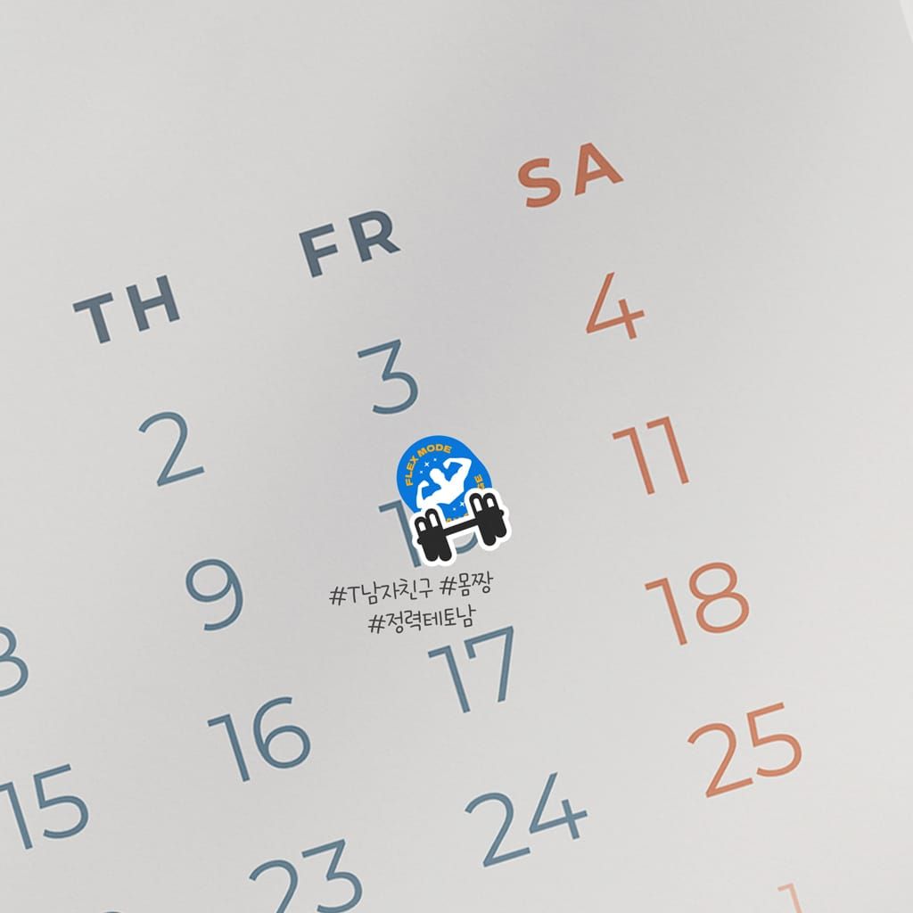 최애 데이트 : 시현